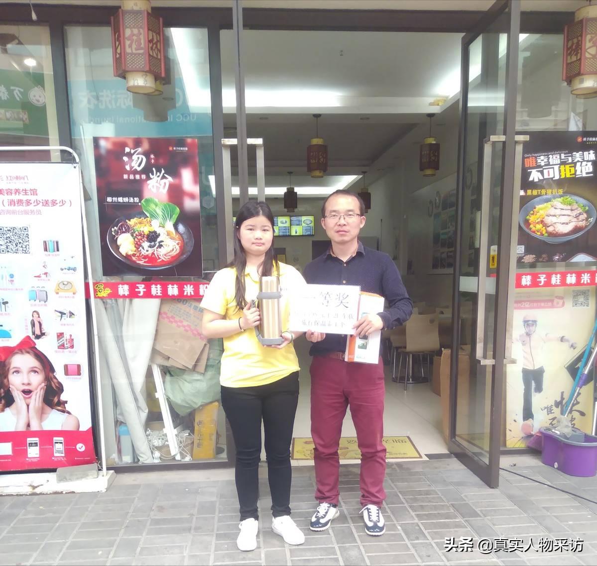 80后小伙创业失败经历,80后创业者人生逆袭路