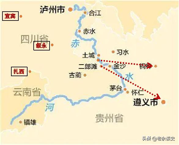 毛主席引以为豪的「四渡赤水」到底牛在哪里？这次给你讲清楚