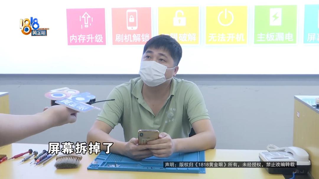 官方授权店修电脑坑吗,修电脑为什么要去官方售后