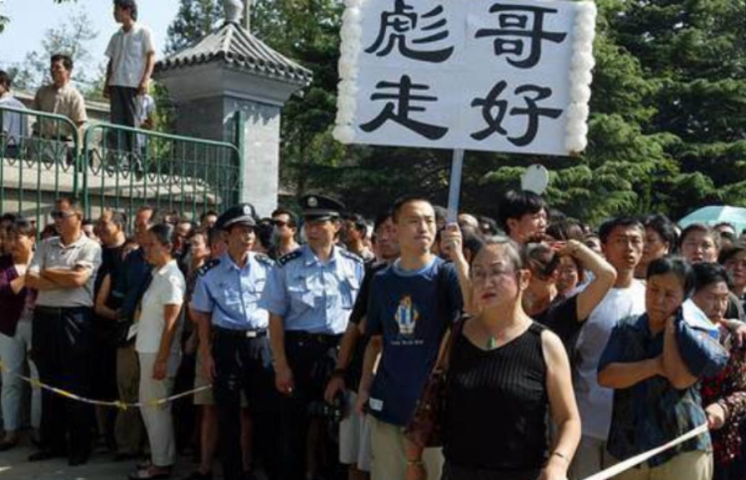 傅彪谈肝癌之死,影视演员傅彪因肝癌逝世