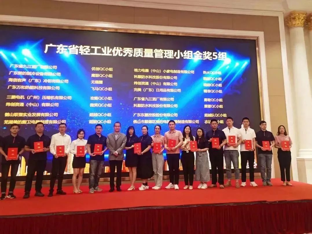 完美中国有限公司企业管理,完美中国日化用品