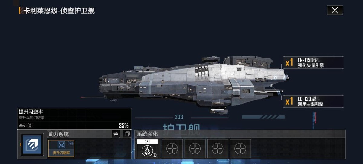 无尽的拉格朗日最强输出阵容,无尽的拉格朗日配兵