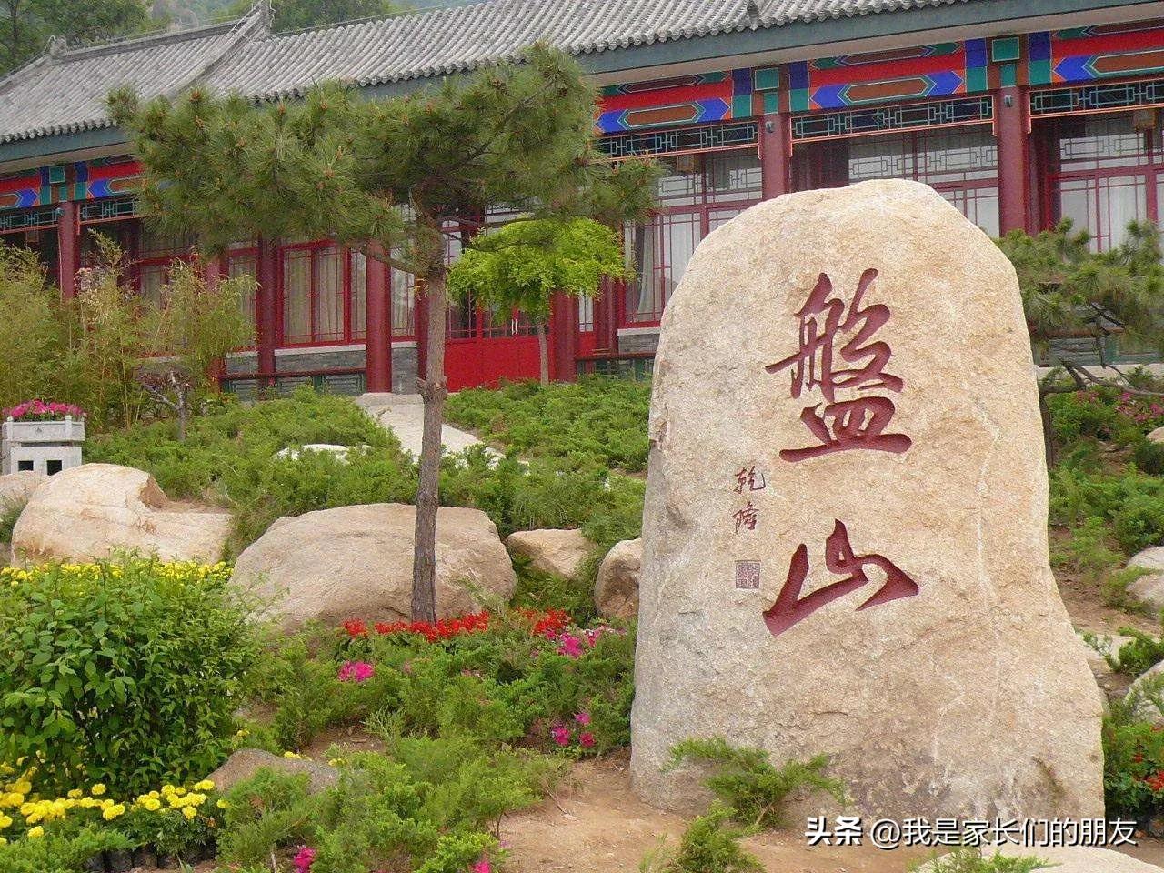 天津盘山免费旅游,景点打卡天津盘山