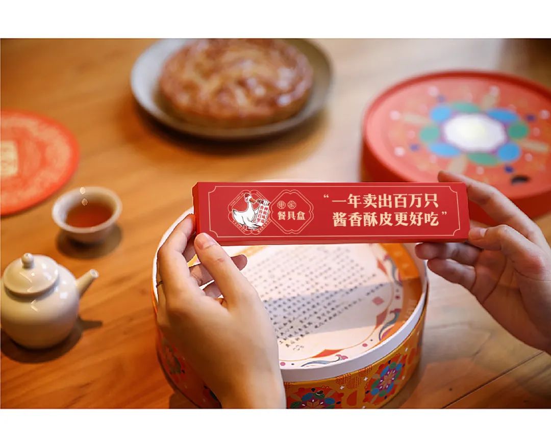 农东家｜一站式打造南阳排队旺店，加盟升级解锁下沉市场流量密码