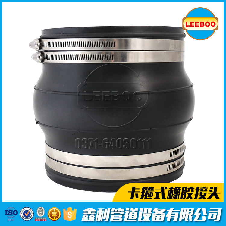 橡胶减震软接头的径向伸缩式怎样？