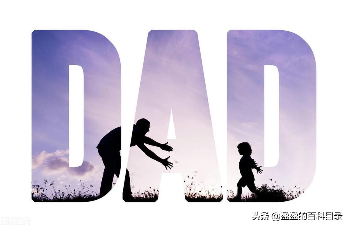 送给爸爸的父亲节礼物手工贺卡,父亲节准备什么礼物给爸爸最好