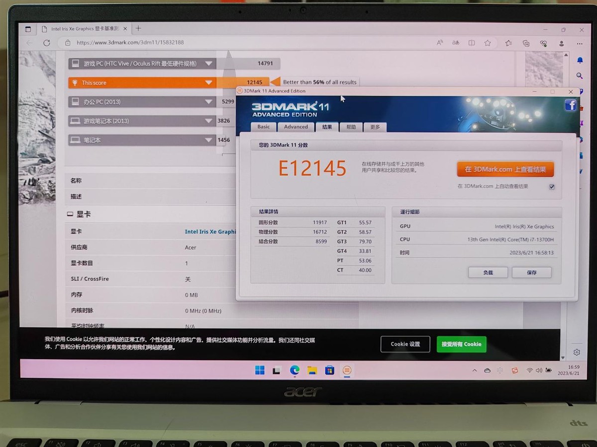 宏碁非凡go14接口功能,宏碁非凡go14和thinkbook14+哪个好