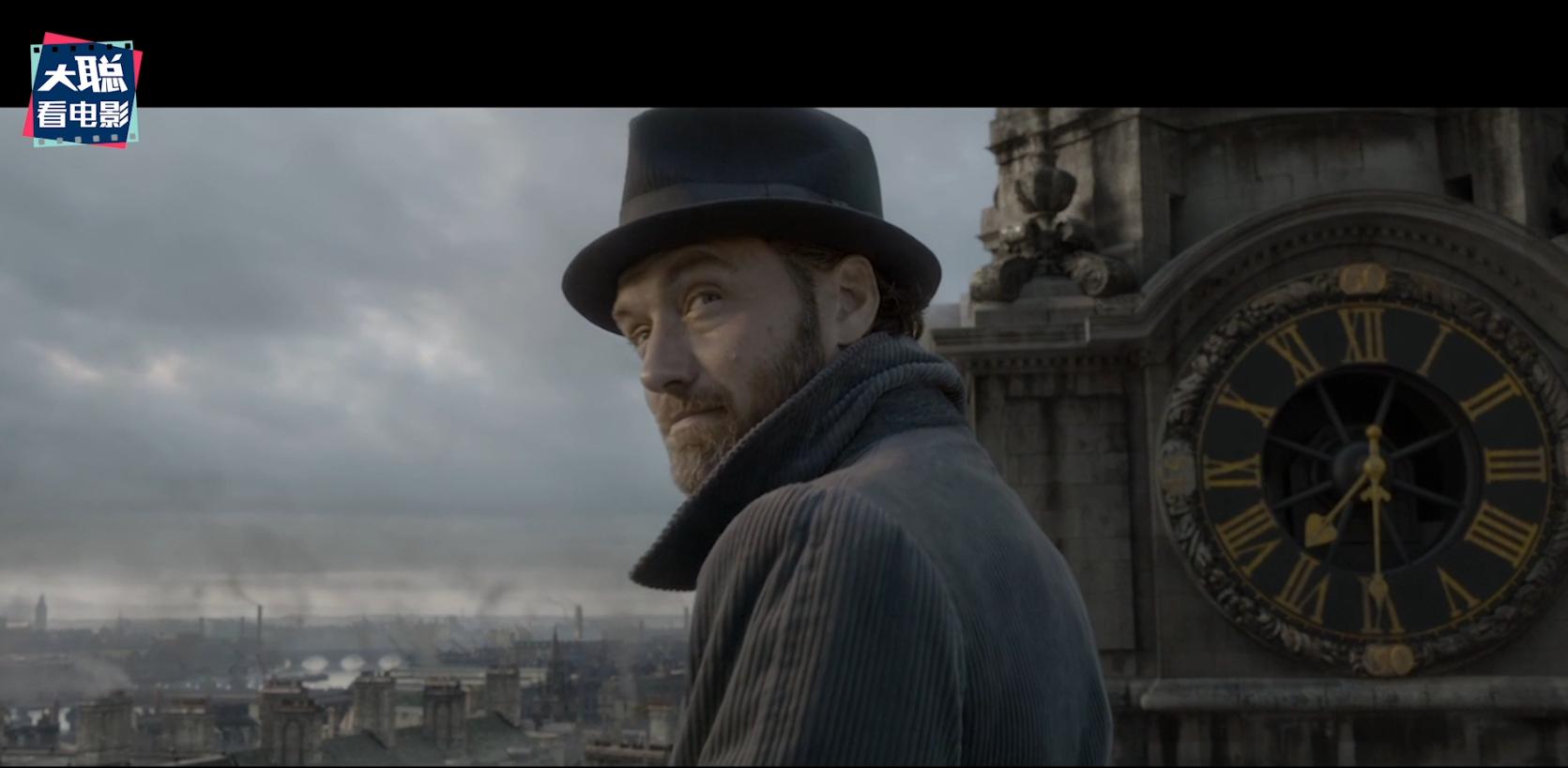 3分钟看神奇动物2格林德沃之罪,神奇动物二之格林德沃之罪