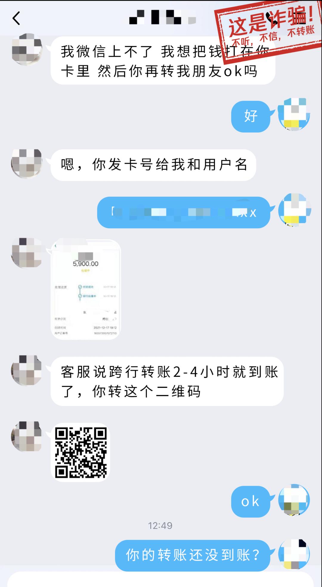 腾讯qq被盗怎么处理,qq号被盗了可以去腾讯总部吗