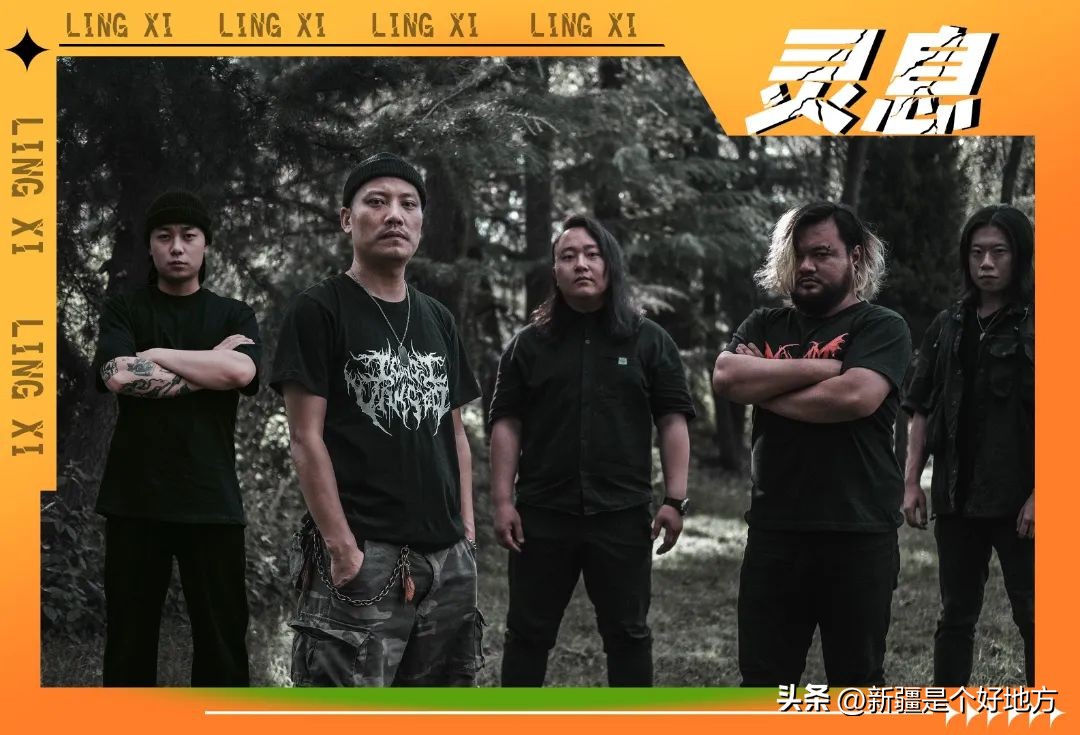 带着这份最强攻略，周末迷笛音乐节见！