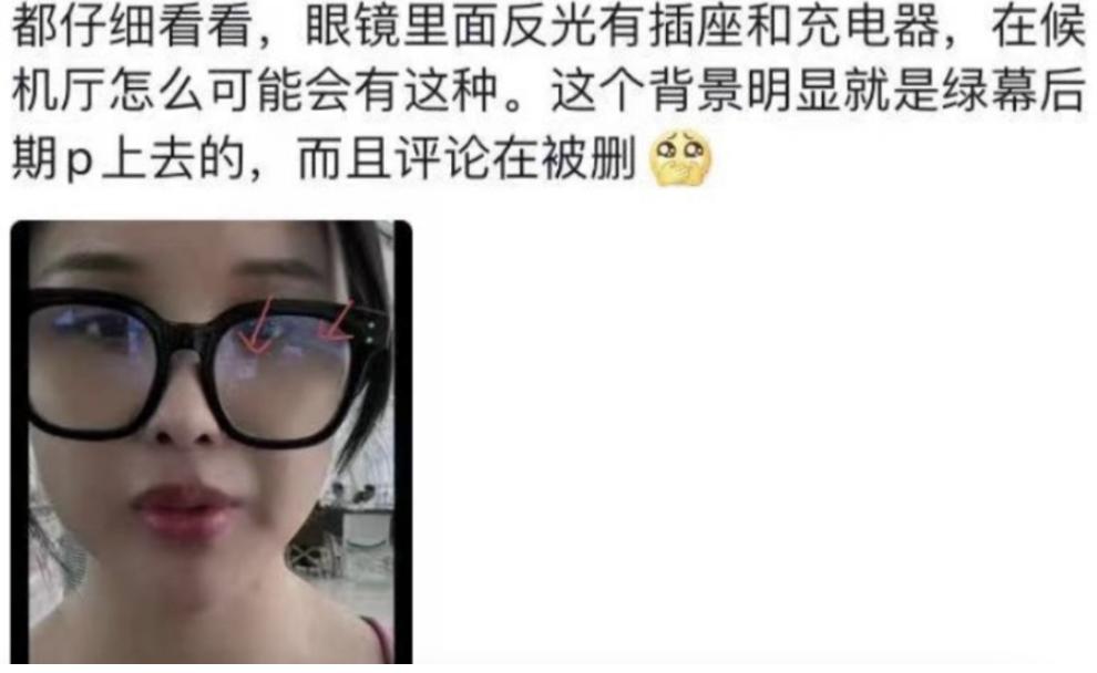 网红在泰国失踪真的假的 (泰国网红失踪事件)