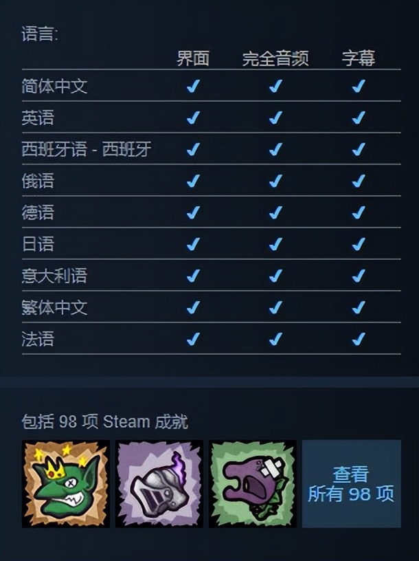 基德游戏最新推荐,基德游戏重制