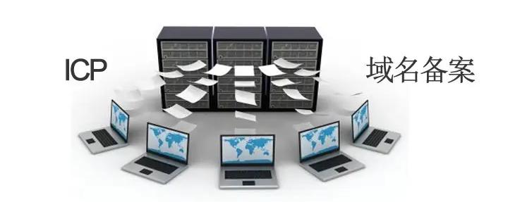 网警答疑之路还有哪些趣事,网警是怎么屏蔽域名的