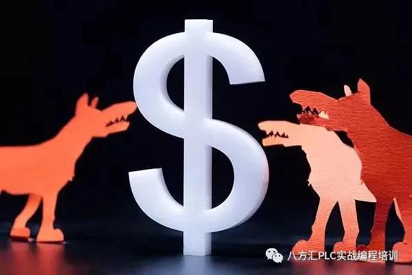 mes与erp在功能与技术上的差异,工业4.0之mes系统方案