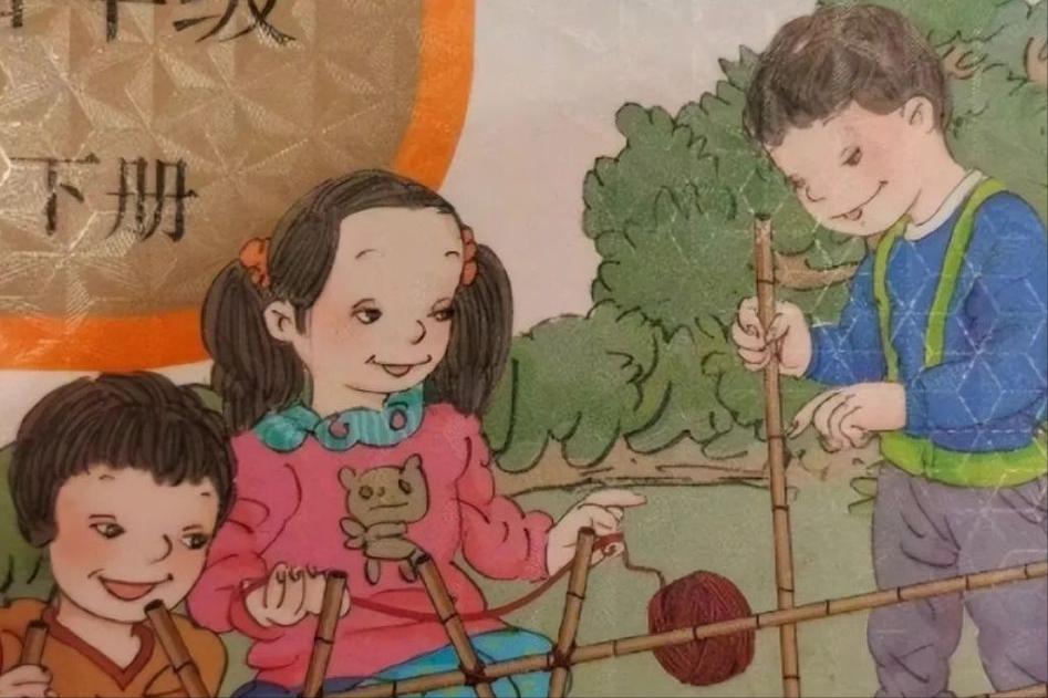 真是让人没想到啊！“毒教材”竟然卷土重来了，这次毒性还更强！