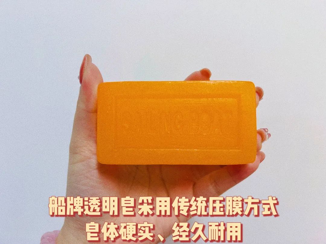 洗涤品牌第一,中国老字号品牌洗衣液