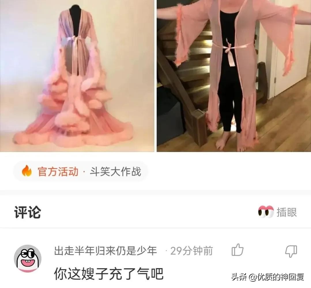 你知道衣服上的字什么意思吗,女生衣服上的字母含义