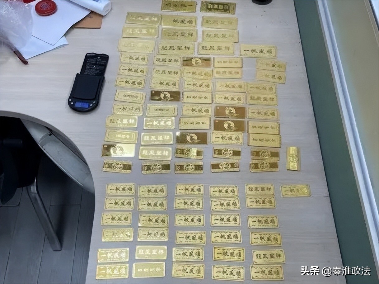 金店买大量黄金骗局,杭州一市民抛售400多万黄金