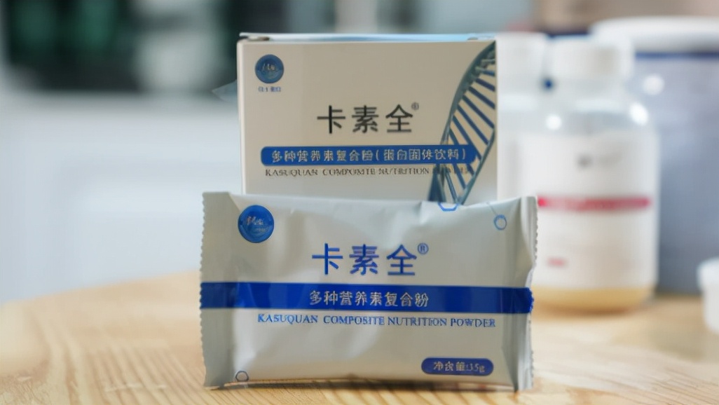 恶性肿瘤可以吃乳清蛋白粉,肿瘤患者肠内营养配方一般选择