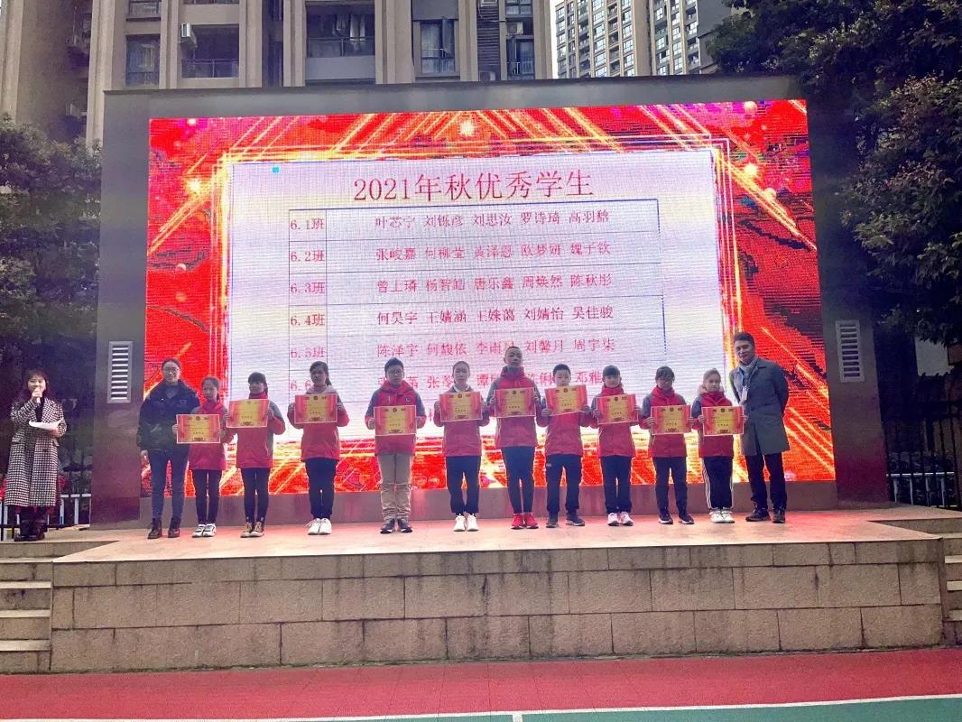 扬帆起航向未来图片,扬帆起航向未来