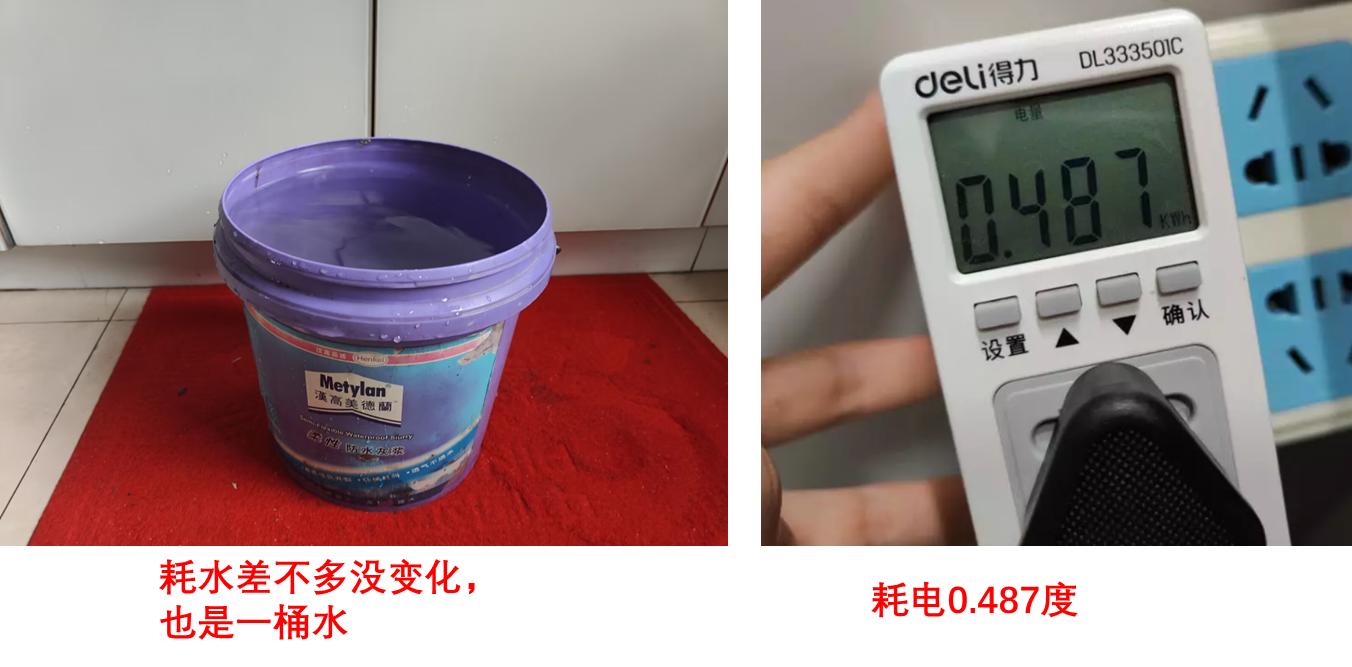 洗碗机天净600,美的洗碗机天净1000和s52测评