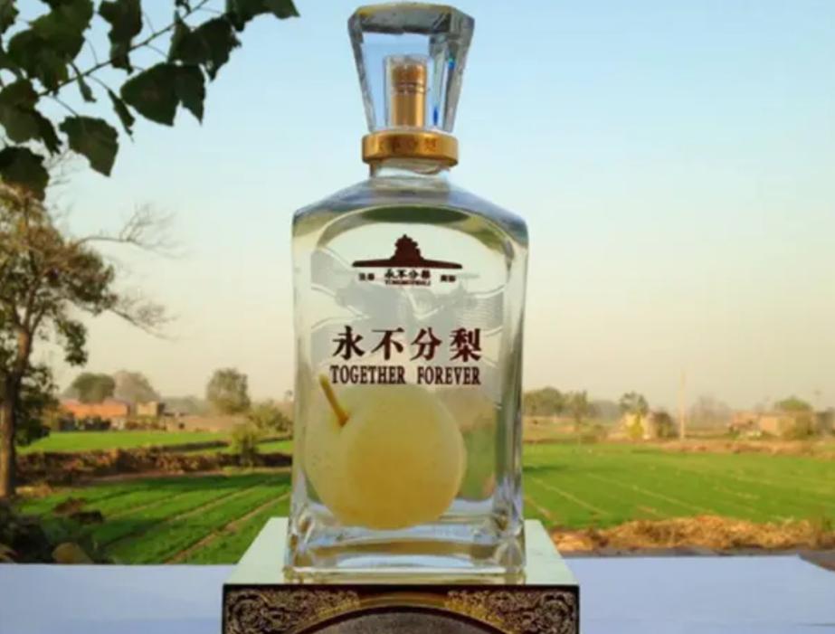 邯郸永不分梨的五粮液是真的假的,河北永不分梨生产的五粮液怎么样
