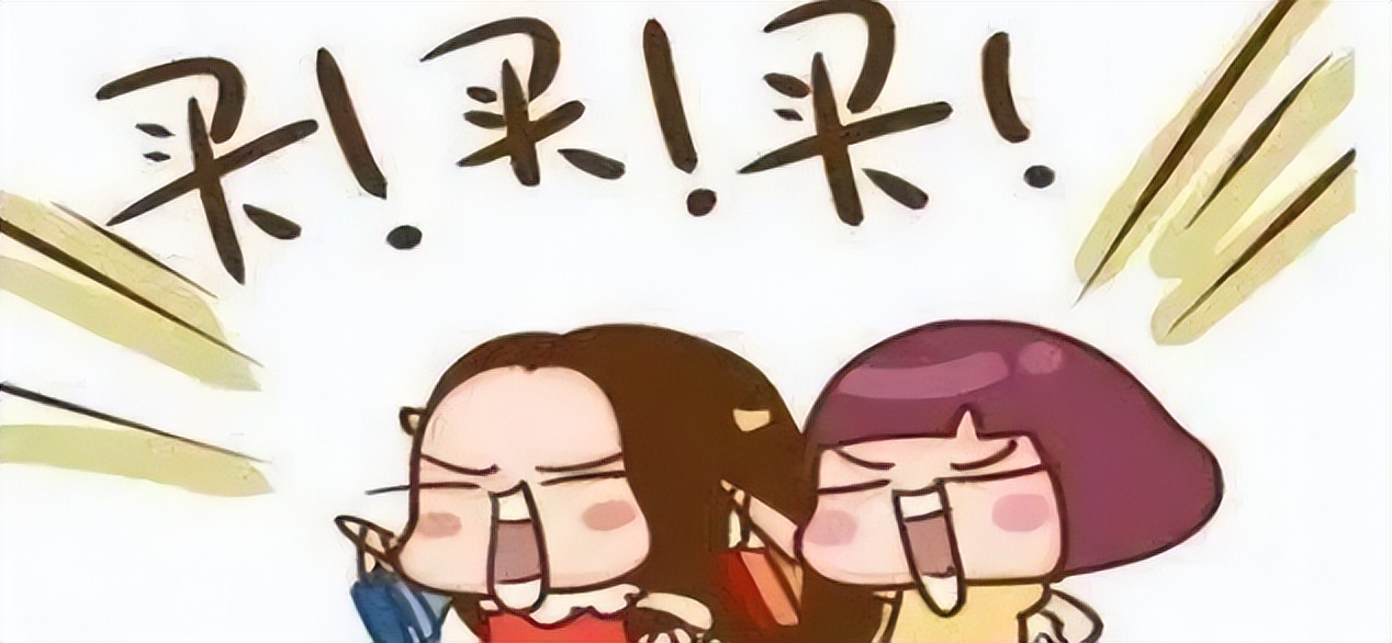 商家寄空包算不算欺骗,帮人寄空包有风险吗