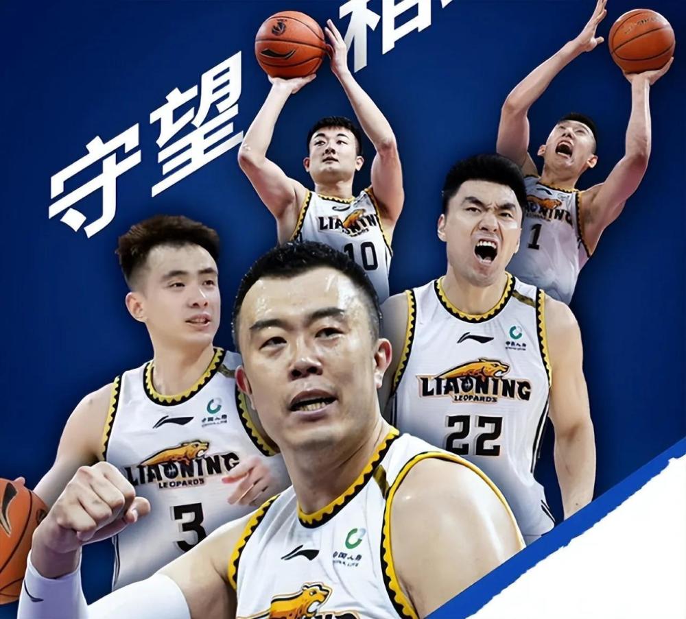 韩德君成长之路,韩德君第二阶段精彩集锦