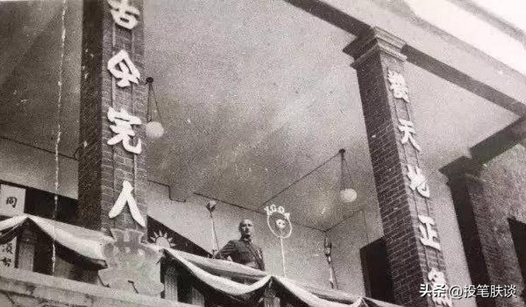 淞沪会战和南京失守,淞沪会战南京