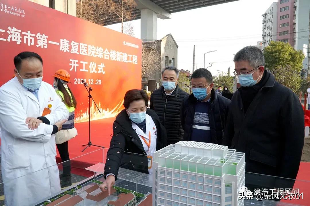 杨浦区新建的医院在哪里,上海市杨浦区市中心医院