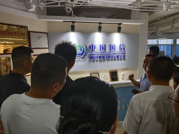 四川闽南商会走进新新盛唐集团，一生健康从“头”开始