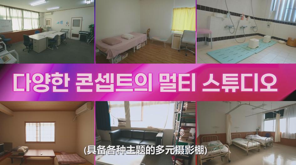 大胆谈性，全程*码无**，这档18禁真人秀只敢偷偷看