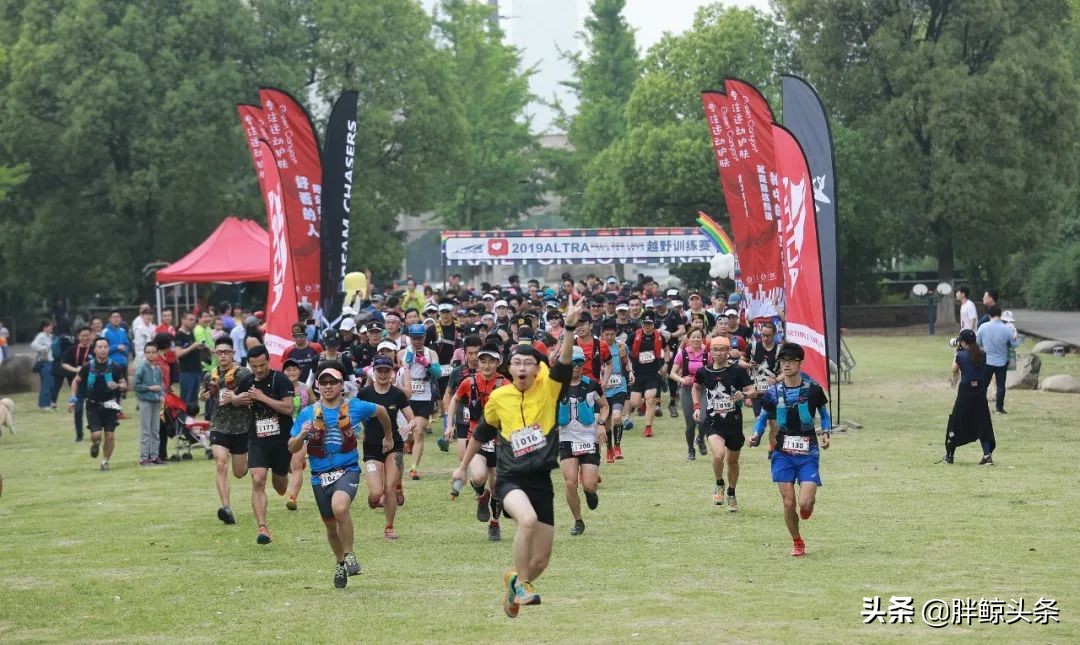 越野跑证书,越野跑成绩证书