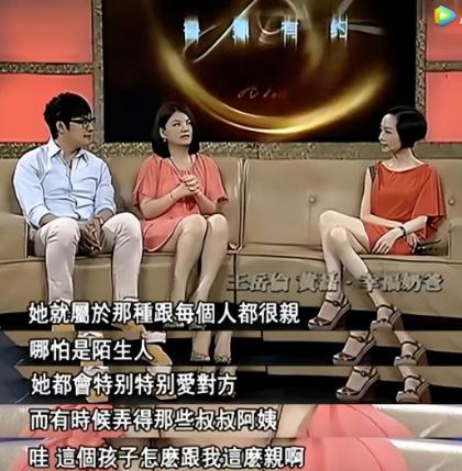 炫富一姐李湘：早餐花7000元，富养女儿惹争议，被王岳伦戴绿帽