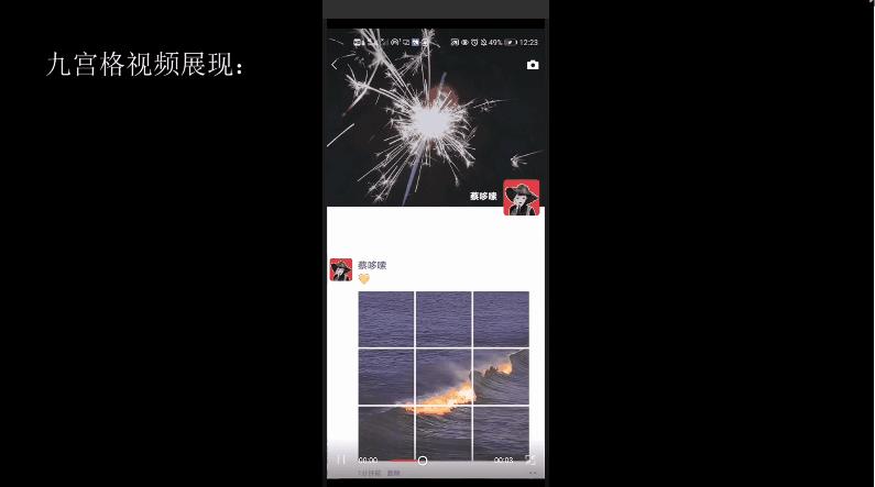 豆瓣9.4分意味着什么,豆瓣9.6分以上的有几个