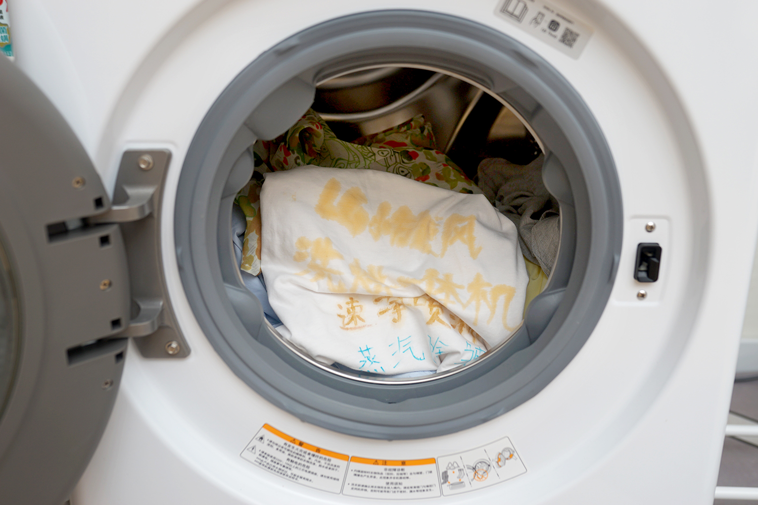 小户型买前必看的选购攻略,附LG新品小旋风洗烘一体机测评