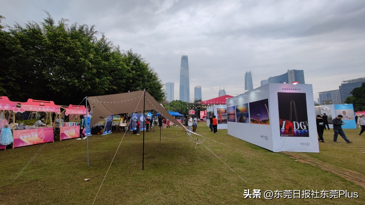 东莞市民摄影节,东莞市民摄影周入尾声
