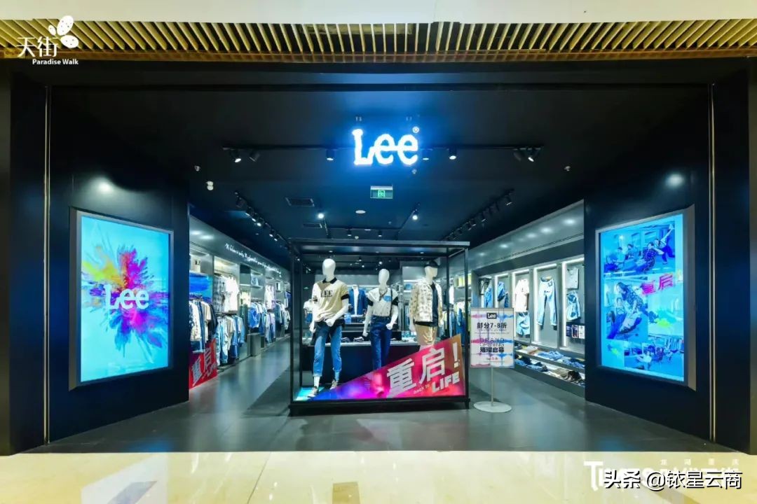 西南购物中心贵阳,新西南购物中心