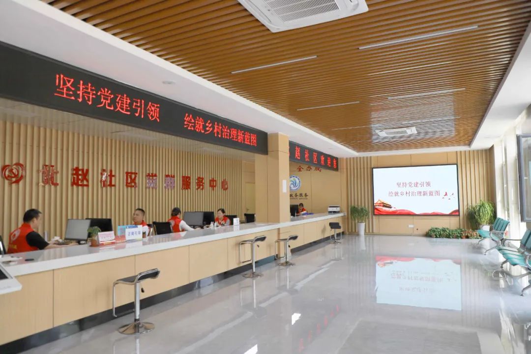 村里有难题,不妨试办公司