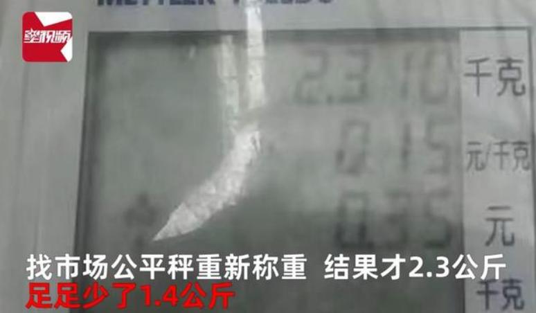 【法治热点榜】一男子假装“粮食中间人”套走16万余元藁城警方奔赴千里将其抓回