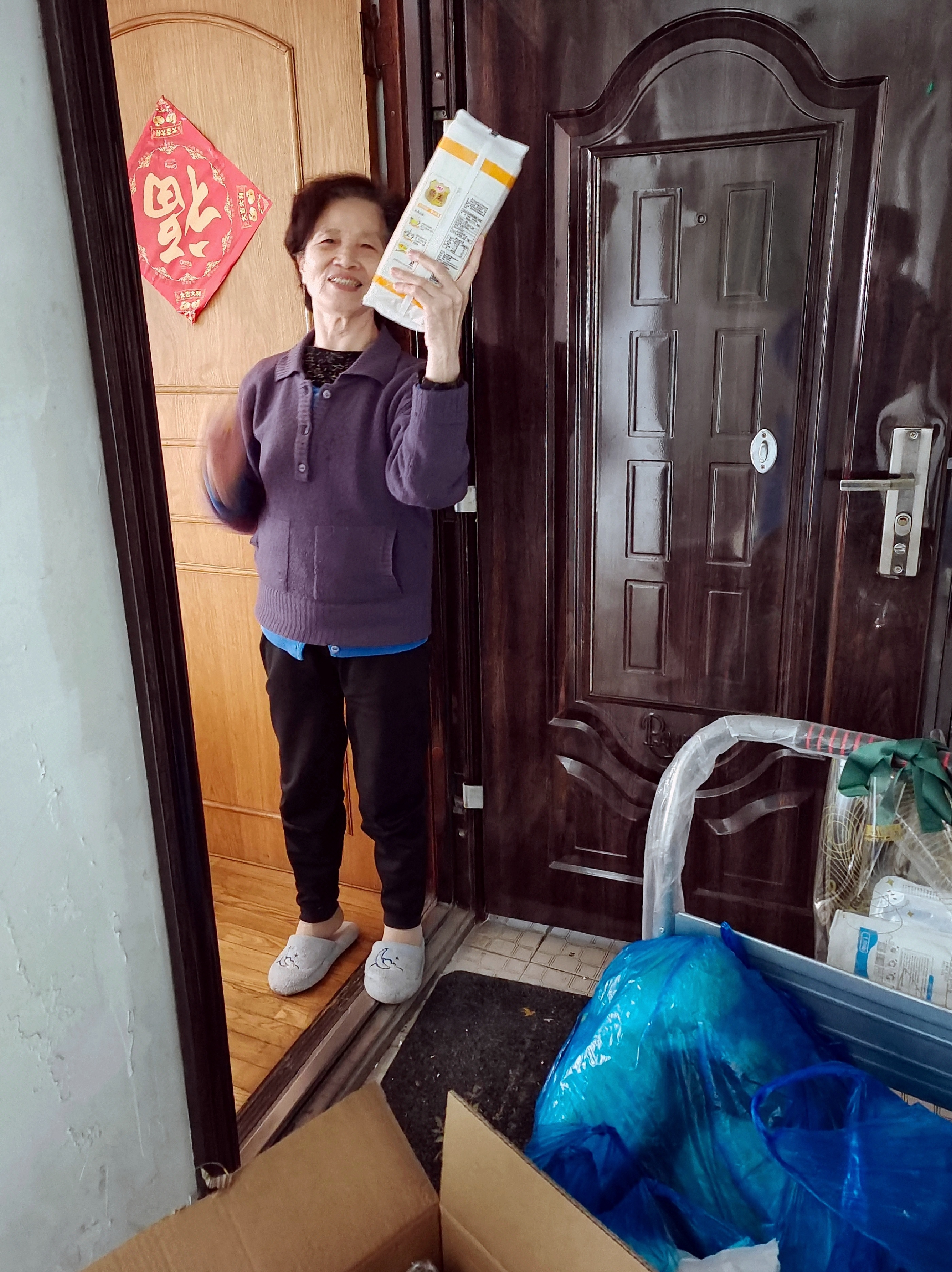 解封了，我先感激好邻居