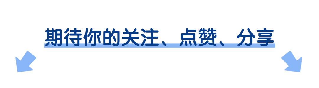 干细胞让心肌细胞重生,干细胞与器官再生能实现吗