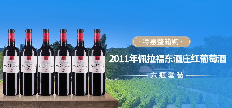 心动双十一顾家抢先购,心动双十二新享购车季