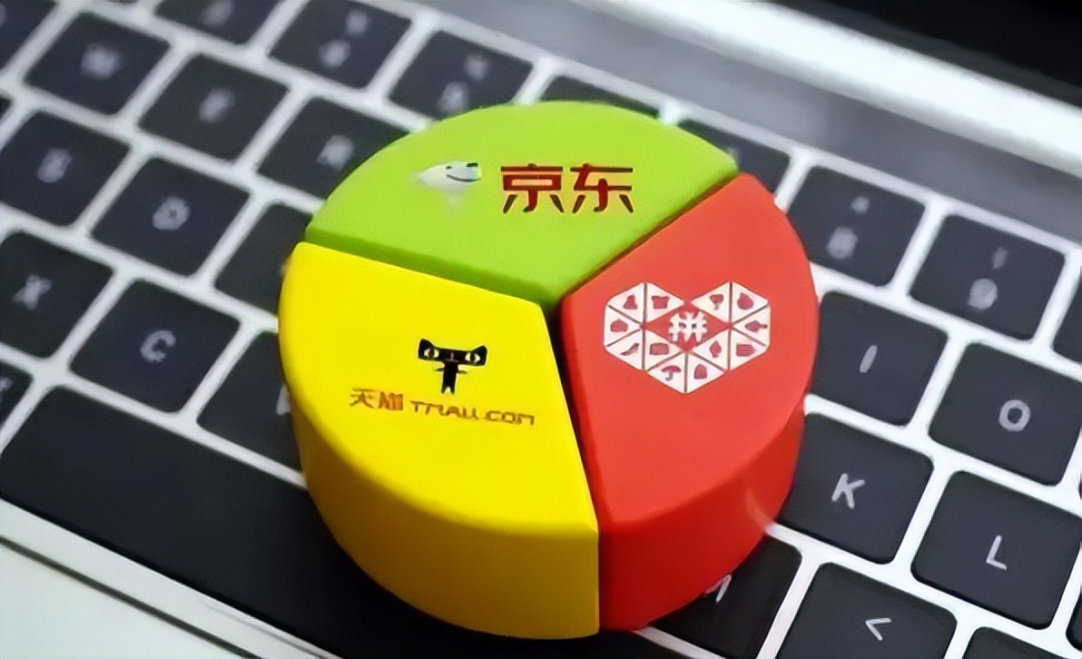 拼多多上的商品为什么这么便宜,拼多多ipadpro2021为什么这么便宜