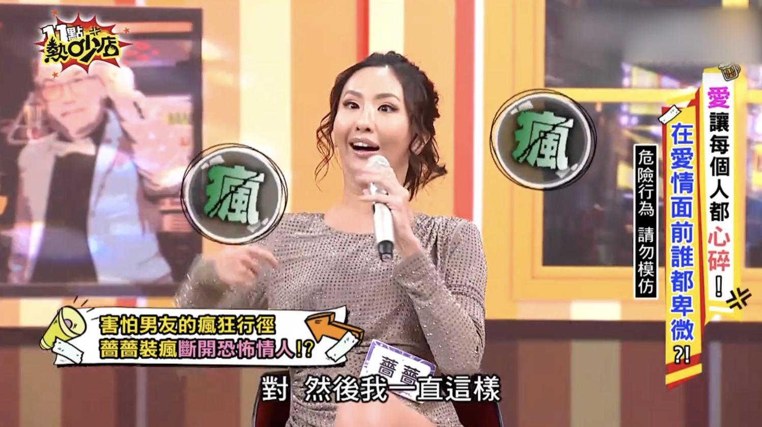 经常公开骂人的明星,靠骂人出名的明星