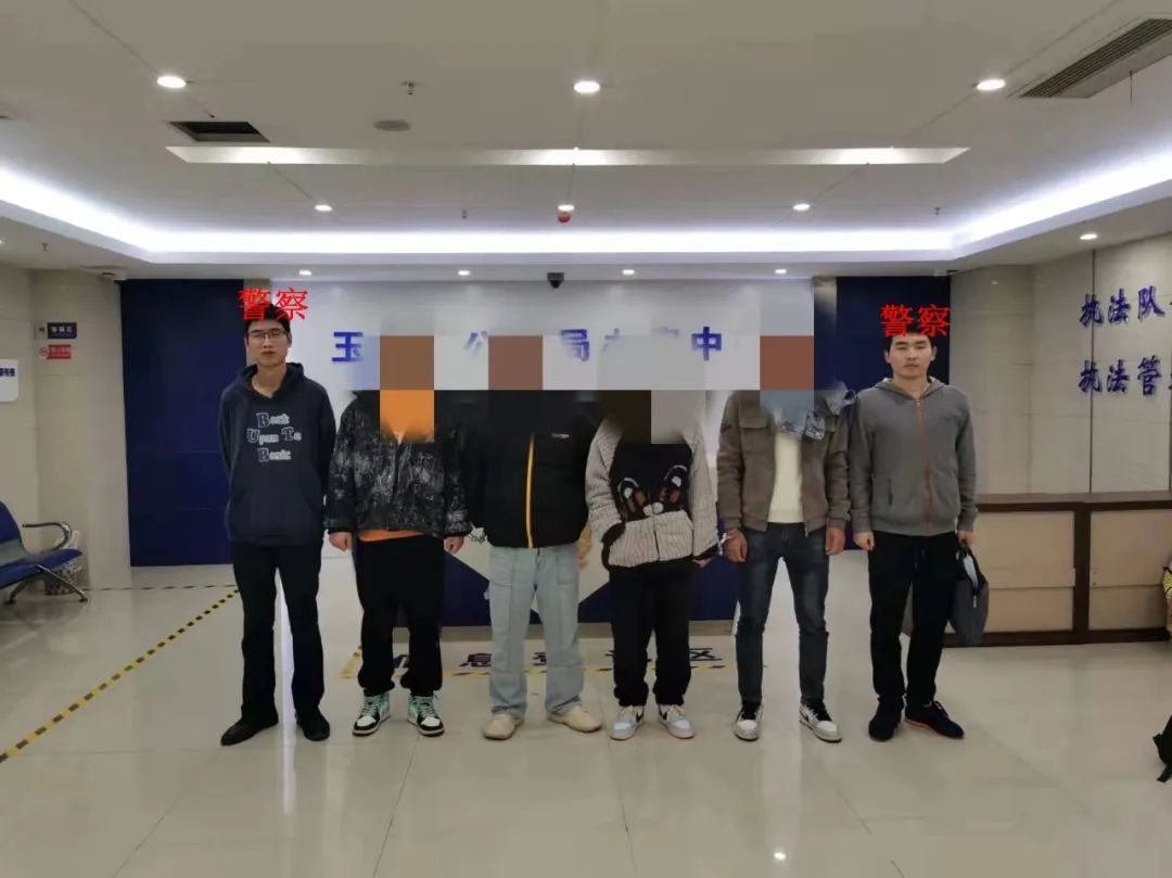 几十元购进微信、抖音账号，再翻十倍价格卖出！玉山公安捣毁一个涉诈犯罪窝点！