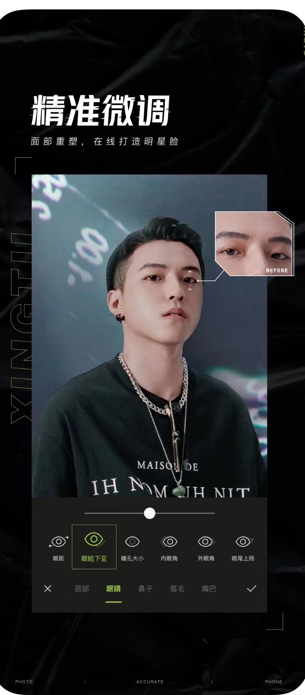 记录出游的app,出游地图app