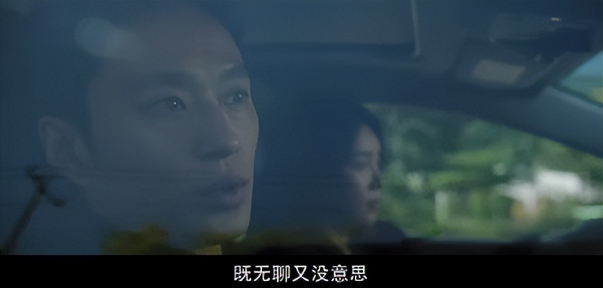 这19禁新片够刺激，爽到头了