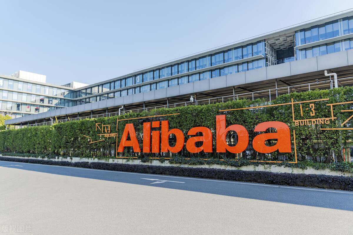 腾讯阿里巴巴百度三家企业对比,阿里巴巴百度腾讯网易搜狐