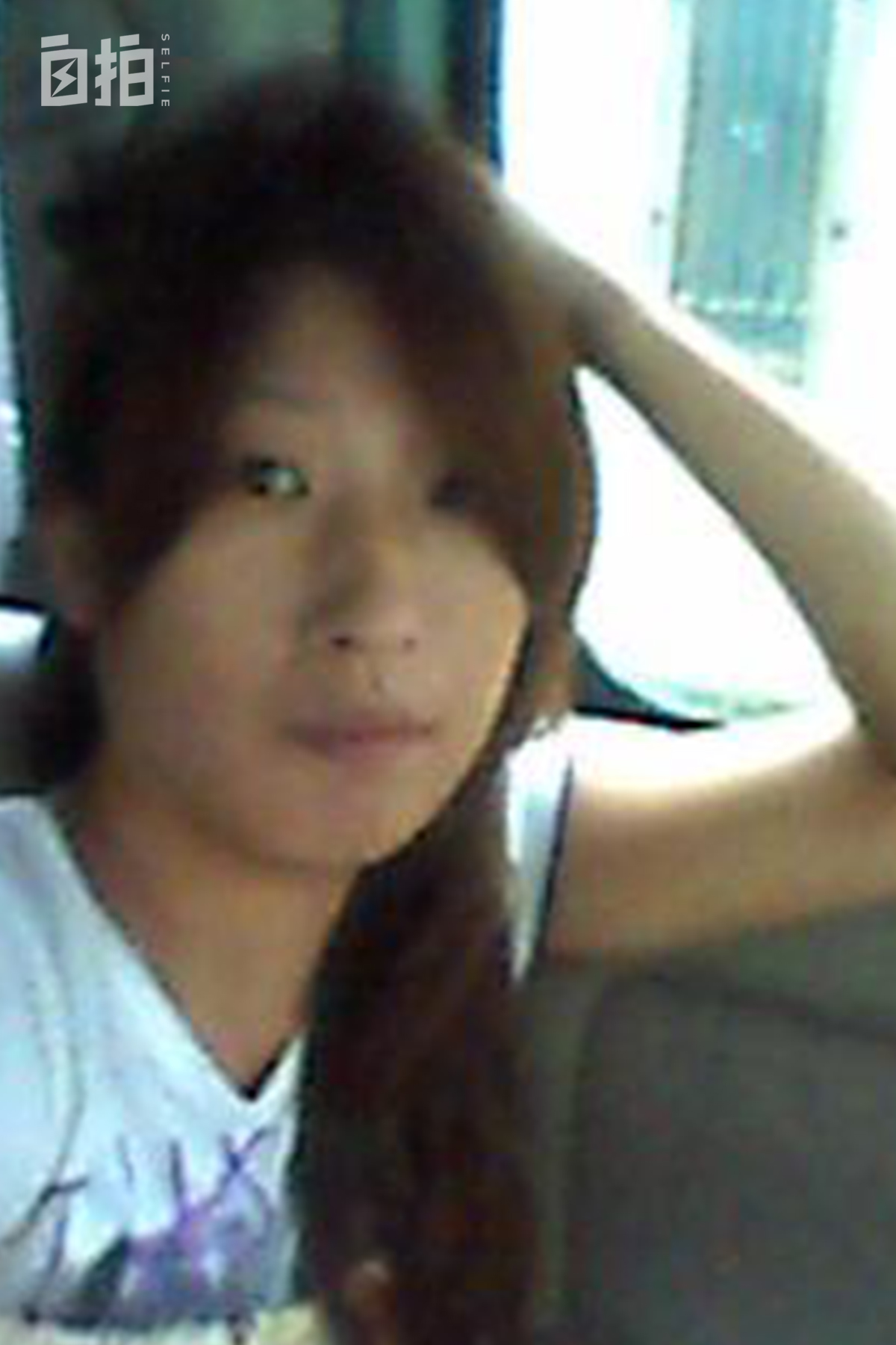 嫁给日本大叔的真实生活,去日本打工嫁给日本人